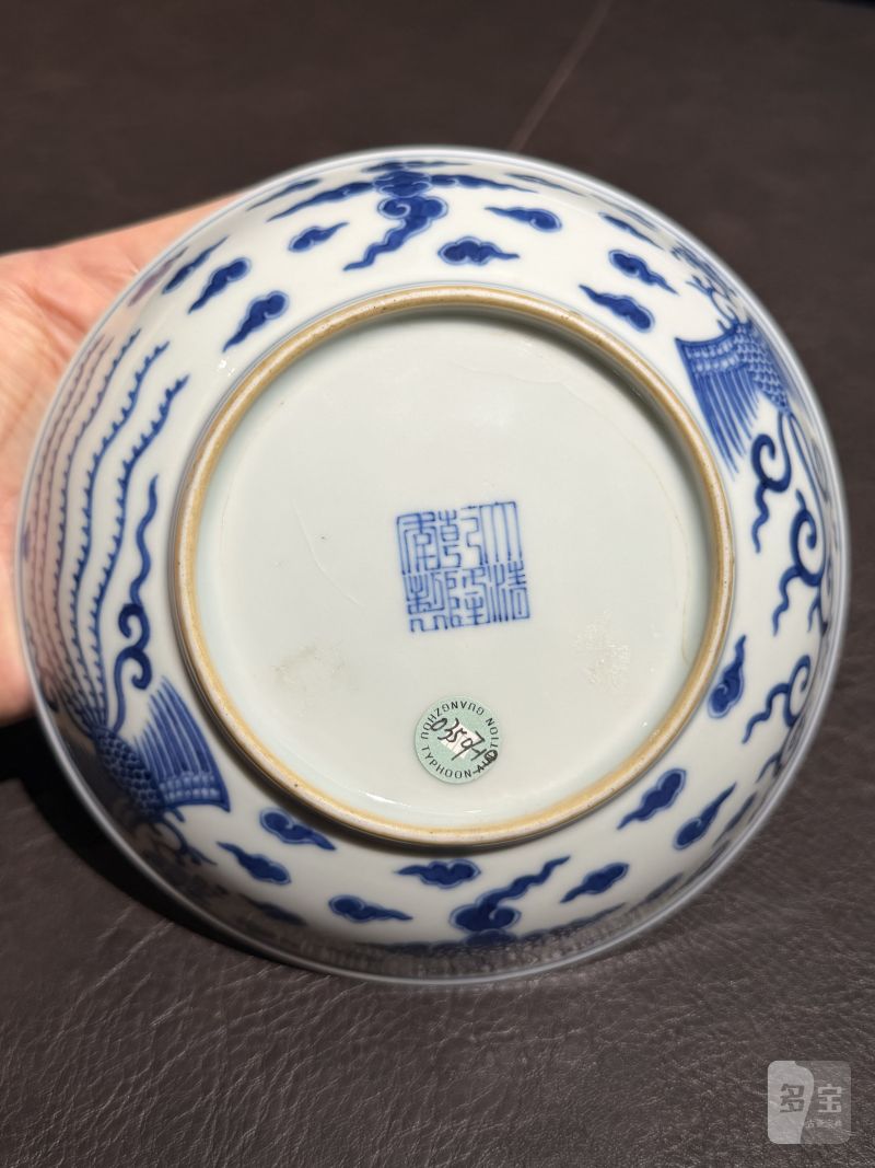 清乾隆 青花对头凤纹盘（老盒） - 图14